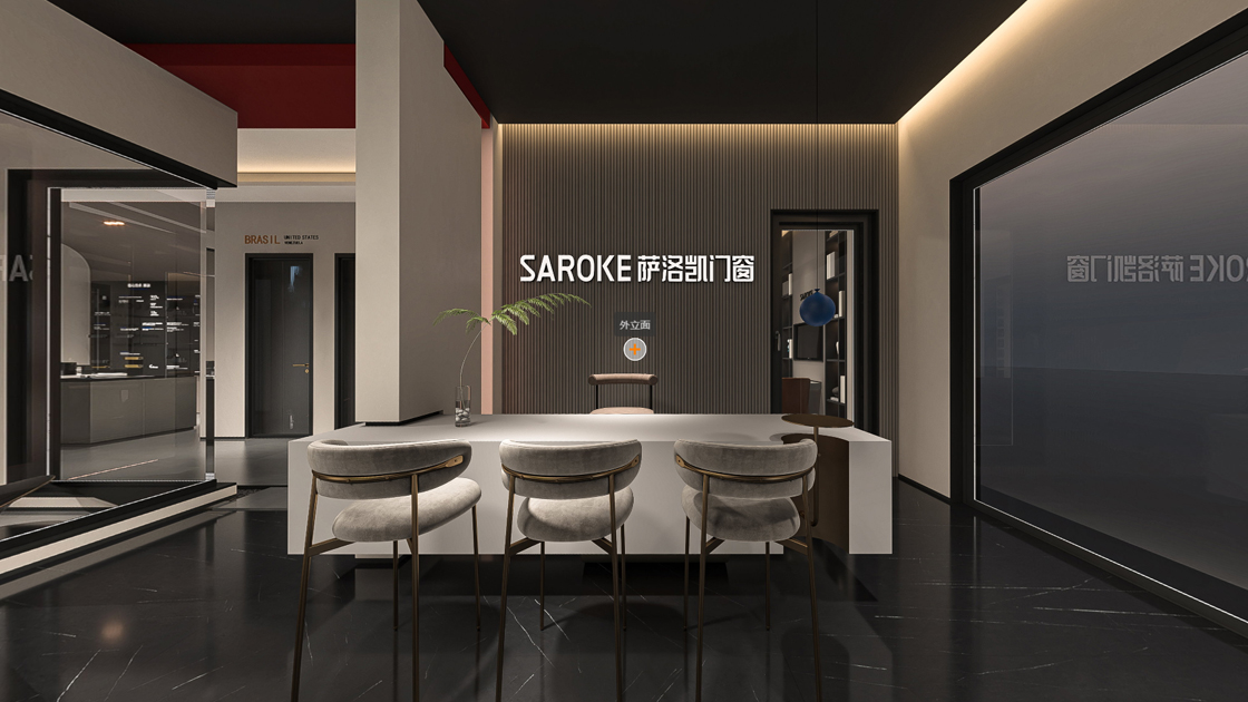 薩洛凱居然之家歙縣店